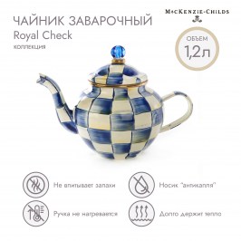 ЧАЙНИК ЗАВАРОЧНЫЙ royal check 89258-240